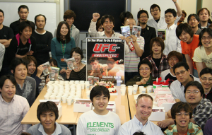 UFC 2009 UNDISPUTED 発売記念パーティー